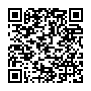 QR code to support St. Martin Foundation